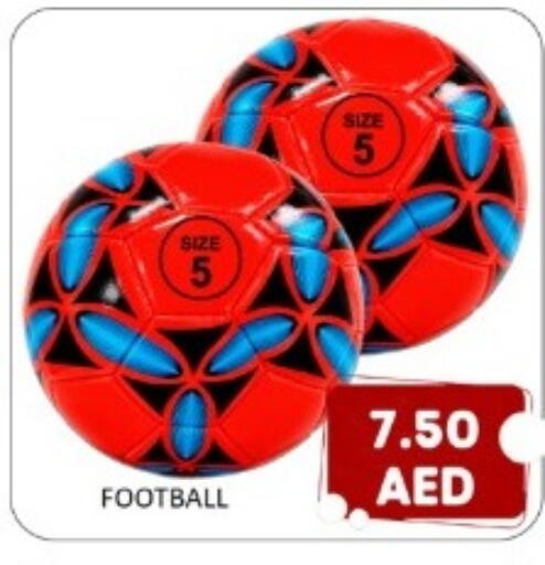 available at GREEN GIFT DEPARTMENT STORE in UAE - Abu Dhabi