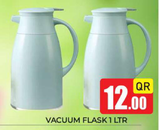 available at نيو ستوب اند شوب @فريج بن عمران in قطر - الريان