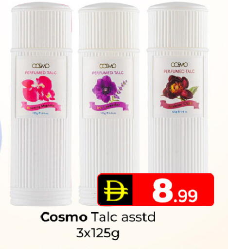 available at Mubarak Hypermarket Sharjah in UAE - Sharjah / Ajman