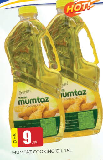 available at المدينة in الإمارات العربية المتحدة , الامارات - الشارقة / عجمان
