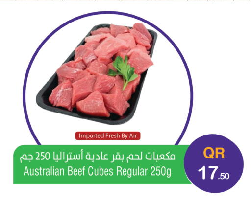 available at ميغا مارت in قطر - أم صلال