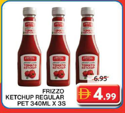 Tomato available at Grand Hyper Market in UAE - Sharjah / Ajman