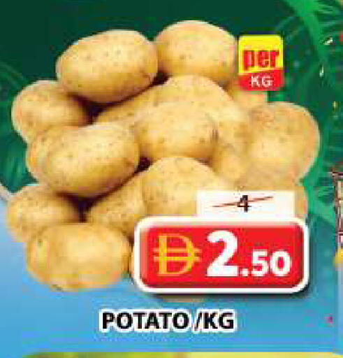 Potato available at Grand Hyper Market in UAE - Sharjah / Ajman