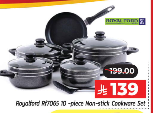 available at  اليت 10 هايبرماركت in مملكة العربية السعودية, السعودية, سعودية - الرياض