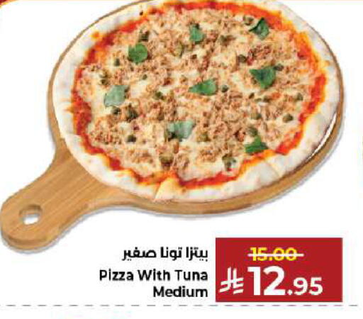 available at Kabayan Hypermarket in KSA, Saudi Arabia, Saudi - Jeddah