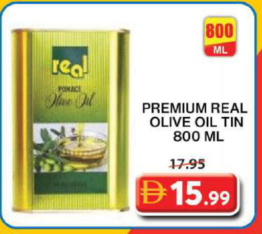 available at Grand Hyper Market in UAE - Sharjah / Ajman