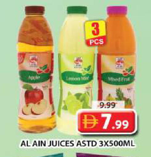 available at Grand Hyper Market in UAE - Dubai