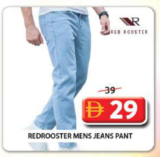 available at Grand Hyper Market in UAE - Sharjah / Ajman