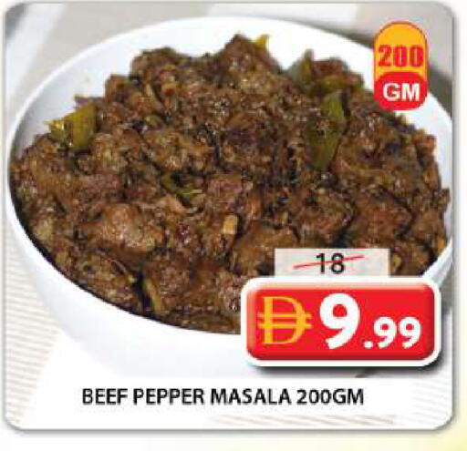 Pepper available at Grand Hyper Market in UAE - Sharjah / Ajman