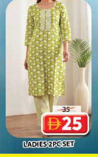 available at Grand Hyper Market in UAE - Sharjah / Ajman