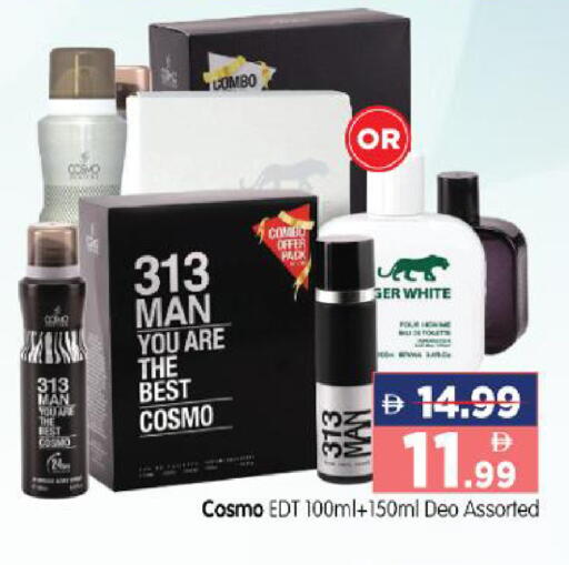 available at هايبر ماركت المدينة in الإمارات العربية المتحدة , الامارات - أبو ظبي