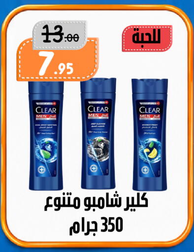 available at بن جحلان - أمام مصلى العيد in مملكة العربية السعودية, السعودية, سعودية - تبوك