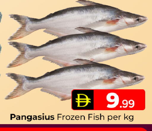 available at Mubarak Hypermarket Sharjah in UAE - Sharjah / Ajman