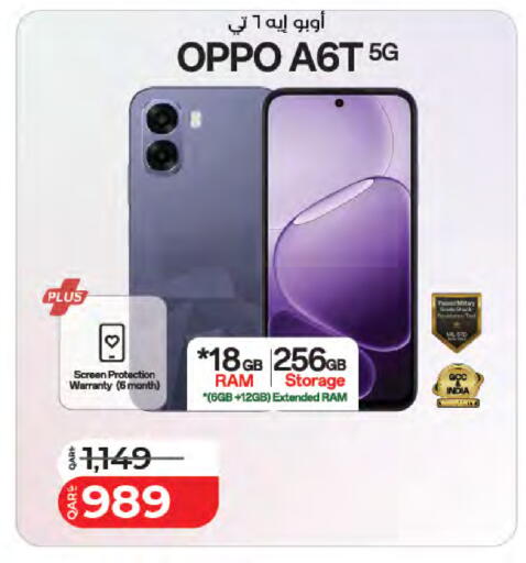 available at LuLu Hypermarket in Qatar - Doha