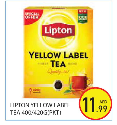 available at Baniyas Spike  in UAE - Abu Dhabi