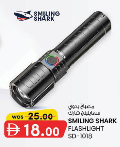 available at K.M Hypermarket in UAE - Sharjah / Ajman