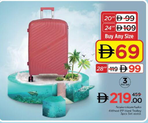 available at Nesto Hypermarket in UAE - Dubai