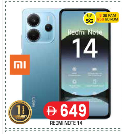available at Baniyas Spike  in UAE - Abu Dhabi
