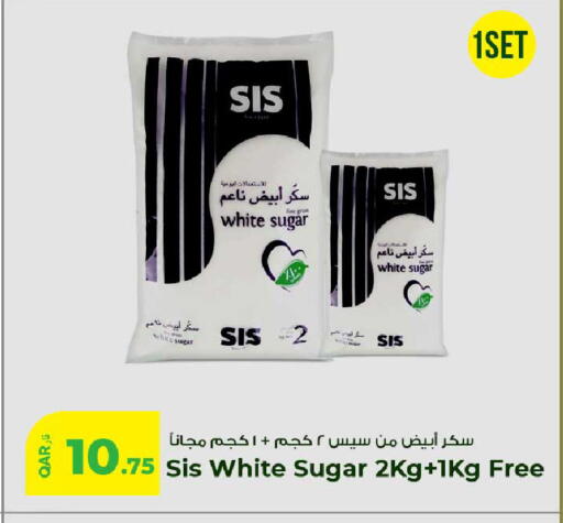 available at Rawabi Hypermarket in Qatar - Doha