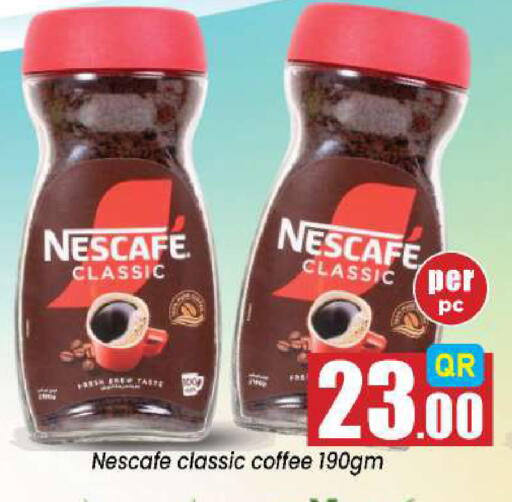 available at New Stop n Shop @Fereej Bin Omran in Qatar - Al Wakra