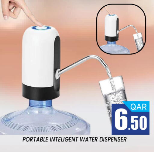 available at Shop n Smile Hypermarket in Qatar - Al Shamal