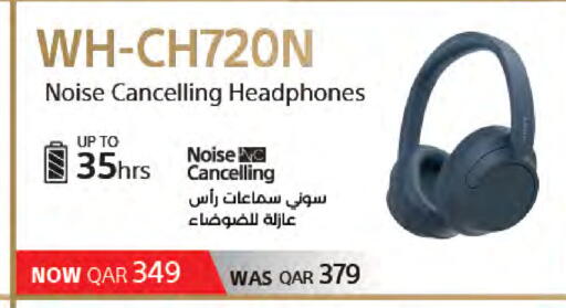 available at لولو هايبرماركت in قطر - الشمال