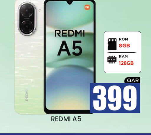 available at نيو ستوب اند شوب in قطر - الدوحة