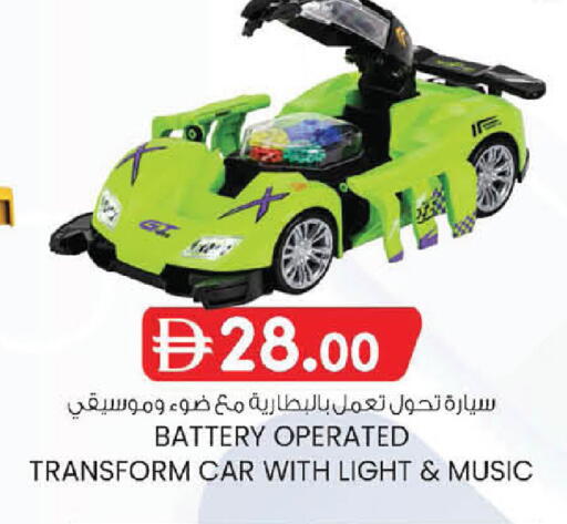 available at ك. الم. للتجارة in الإمارات العربية المتحدة , الامارات - أبو ظبي
