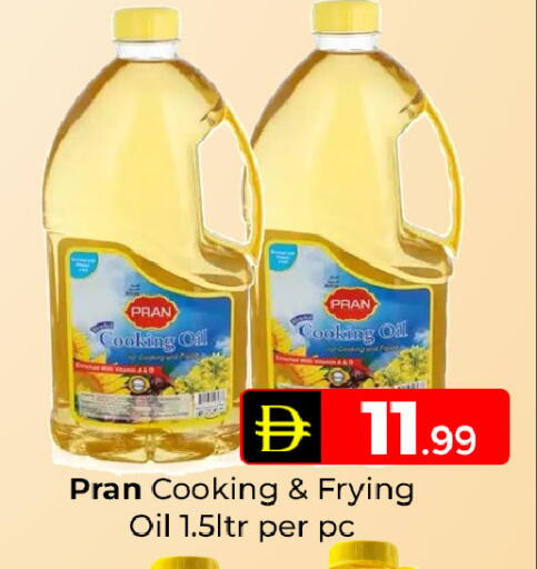available at Mubarak Hypermarket Sharjah in UAE - Sharjah / Ajman