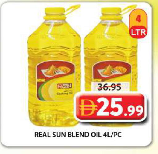 available at Grand Hyper Market in UAE - Sharjah / Ajman