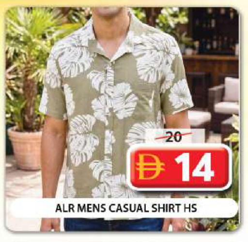 available at Grand Hyper Market in UAE - Sharjah / Ajman