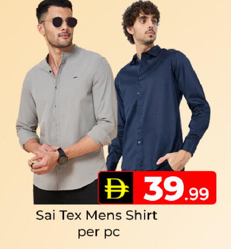 available at Mubarak Hypermarket Sharjah in UAE - Sharjah / Ajman