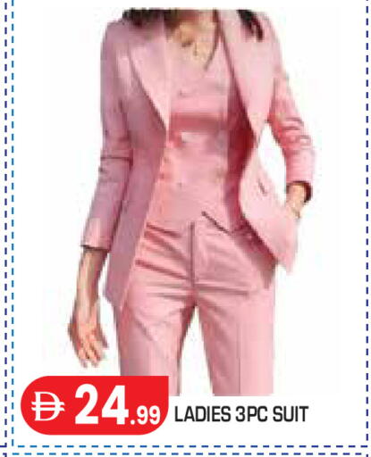 available at Baniyas Spike  in UAE - Abu Dhabi