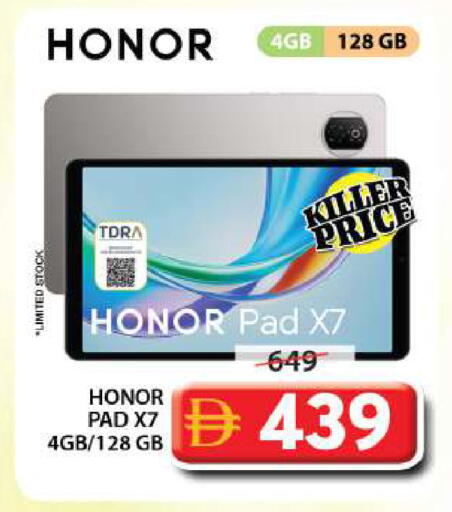 available at Grand Hyper Market in UAE - Sharjah / Ajman