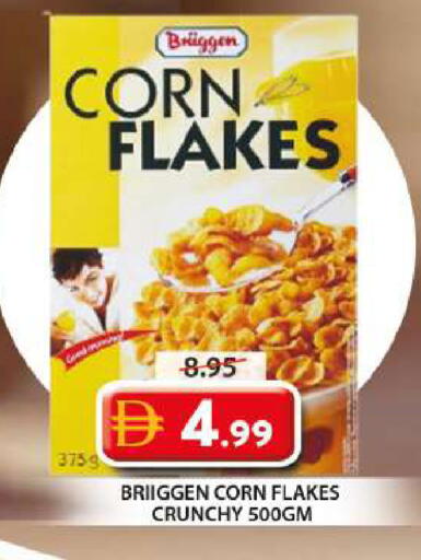 available at Grand Hyper Market in UAE - Sharjah / Ajman