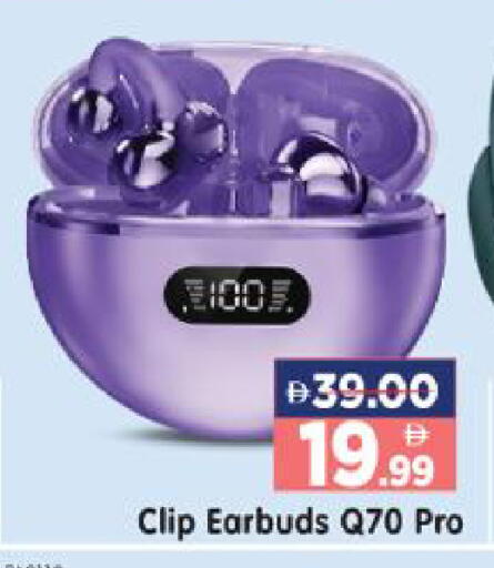 available at Al Madina Hypermarket in UAE - Abu Dhabi