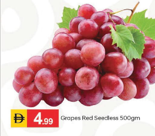 Grapes available at سوق طلال in الإمارات العربية المتحدة , الامارات - أبو ظبي