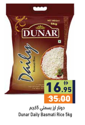 available at Aswaq Ramez in UAE - Ras al Khaimah
