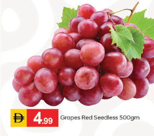 Grapes available at سوق طلال in الإمارات العربية المتحدة , الامارات - أبو ظبي