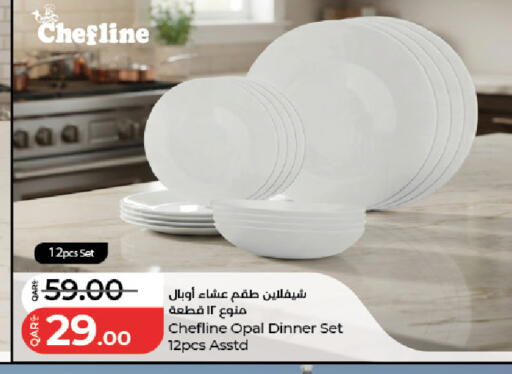 available at LuLu Hypermarket in Qatar - Al Khor
