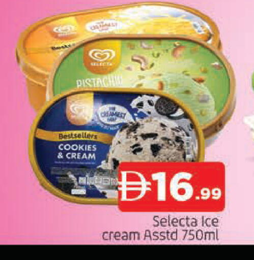 available at المدينة in الإمارات العربية المتحدة , الامارات - الشارقة / عجمان