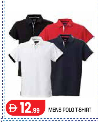 available at Baniyas Spike  in UAE - Abu Dhabi