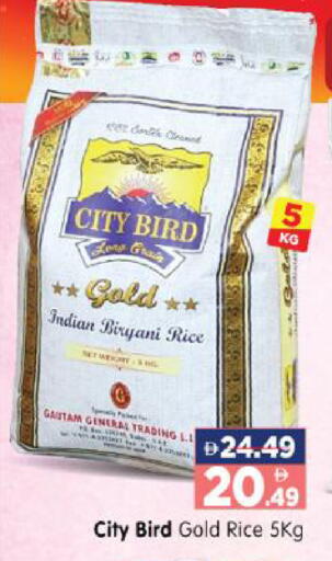 available at هايبر ماركت المدينة in الإمارات العربية المتحدة , الامارات - أبو ظبي