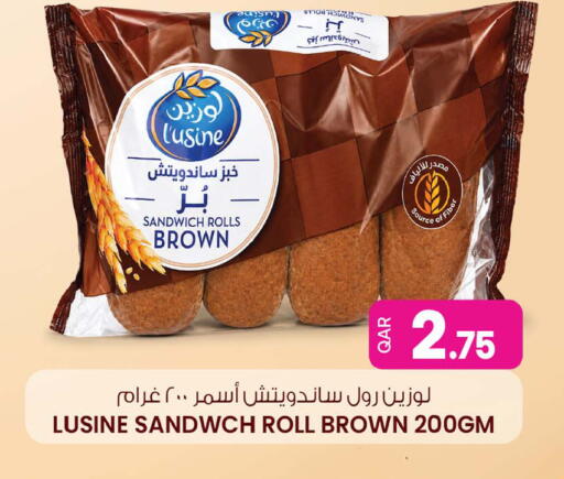 available at Ansar Gallery in Qatar - Al Wakra