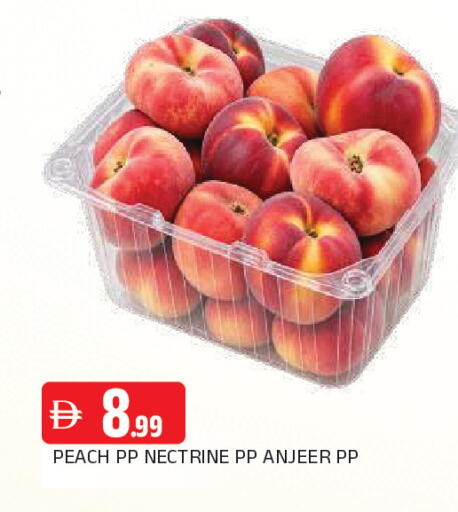 Peach available at المدينة in الإمارات العربية المتحدة , الامارات - الشارقة / عجمان