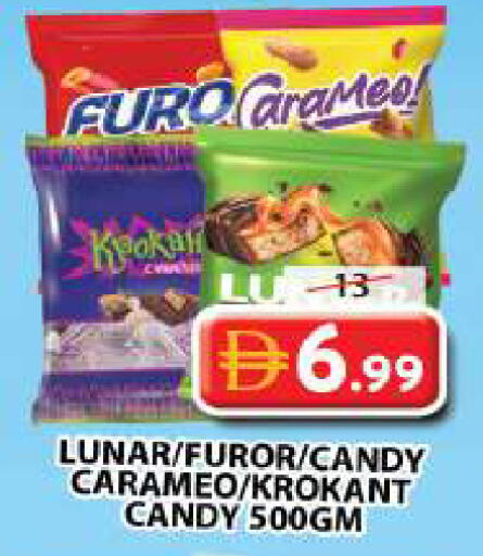 available at Grand Hyper Market in UAE - Sharjah / Ajman