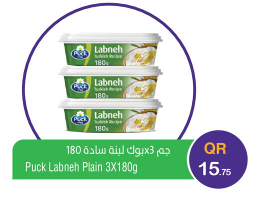 available at ميغا مارت in قطر - الخور