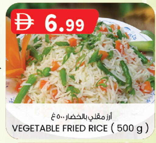 available at K.M Hypermarket in UAE - Sharjah / Ajman