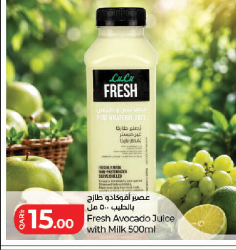 Avocado available at LuLu Hypermarket in Qatar - Al Khor