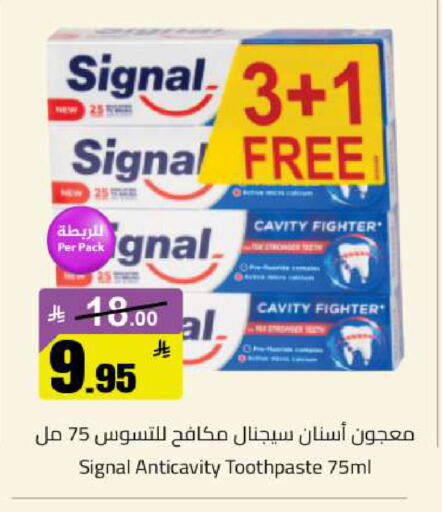 available at مخازن سوبرماركت in مملكة العربية السعودية, السعودية, سعودية - الرياض